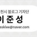 간석3동-20 이미지