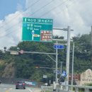월악산국립공원 송계자동차야영장 이미지