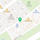 피자마루평거점
