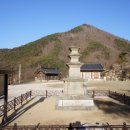 영천 화남리 삼층석탑 이미지