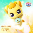 8모먼트
