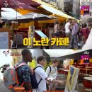 카페130 - 홍성군 도청대로 130 | 카페130