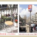 정중앙민박 이미지