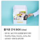 그래EAT 이미지