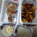 독가마숯불바베큐치킨 - 강서구 신호산단2로49번길 21 | 독가마숯불바베큐치킨