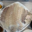 통영회종합수산 이미지