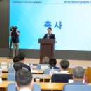 에너지메카솔루션