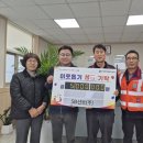 진례면행정복지센터 이미지