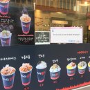 지지고 산본점