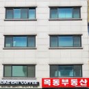 목동시대인재현대학원