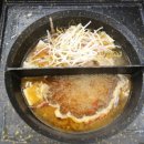 양덕동388 | 포항편백찜맛집 편편집 포항양덕점 샤브샤브 월남쌈 포항맛집 무한리필집 후기