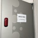 연이네테라피