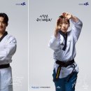 대한태권도장 이미지