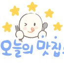 십정종합시장 이미지