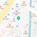 회성동120 이미지