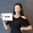 스테파니 리 카카오 검색결과