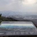 서울동동주 이미지