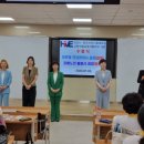 벗테라피