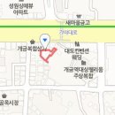 고한진이비인후과의원 이미지