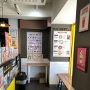 빽다방울산남목초교점