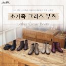 에프엠헤어 - 아산시 탕정면로 37 | 에프엠헤어