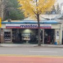 신일카공업사 이미지