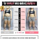 스포데이피트니스 이미지