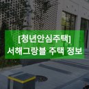 그랑블세탁 티스토리