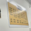 마미꼬마김밥