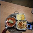오이도유통 네이버블로그