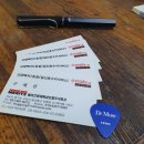 호수카센터 이미지