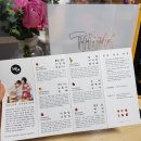 띵크유