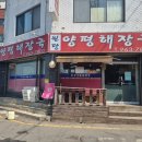 고양대로1315번길 이미지