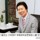 새안산교회