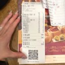 하나인삼사 | [상해 여행] 점도덕 방문후기, 실패 없는 추천메뉴(중국어/한국어)