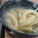 거제(동해선) 이미지