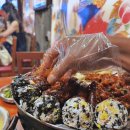 닭발과 족발 이미지