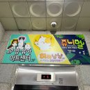 쥬니멀 반려동물카페 이미지