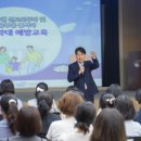 서구 어린이집 이미지