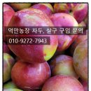 억만농장 이미지