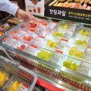 롯데과일 이미지