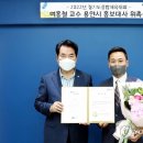 종합체육판매