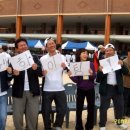 천호초등학교 이미지