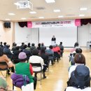 양주시농업기술센터 이미지