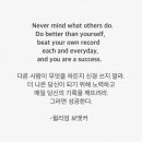 마인드컨트롤 이미지