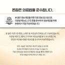 둔산로123번길 이미지