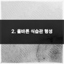 일등플란트치과의원 이미지