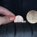 관설타이어 이미지