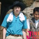 이진호 농장 이미지