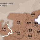 《魏書》卷一百列傳第八十八 / 百濟 이미지